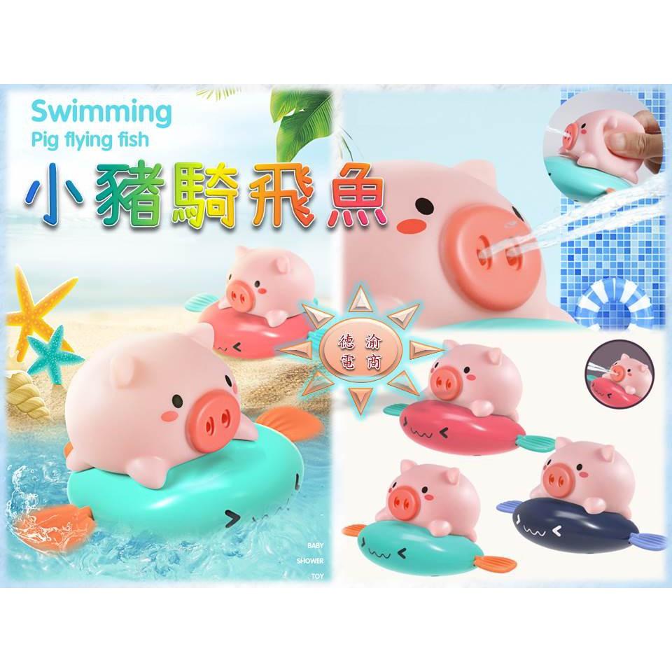 [現貨在台 台灣出貨]新款拉線玩具 兒童上鏈發條戲水玩具 夏季兒童沙灘游泳池浴室洗澡戲水玩具 兒童沐浴洗澡 浴室洗澡玩具-細節圖2