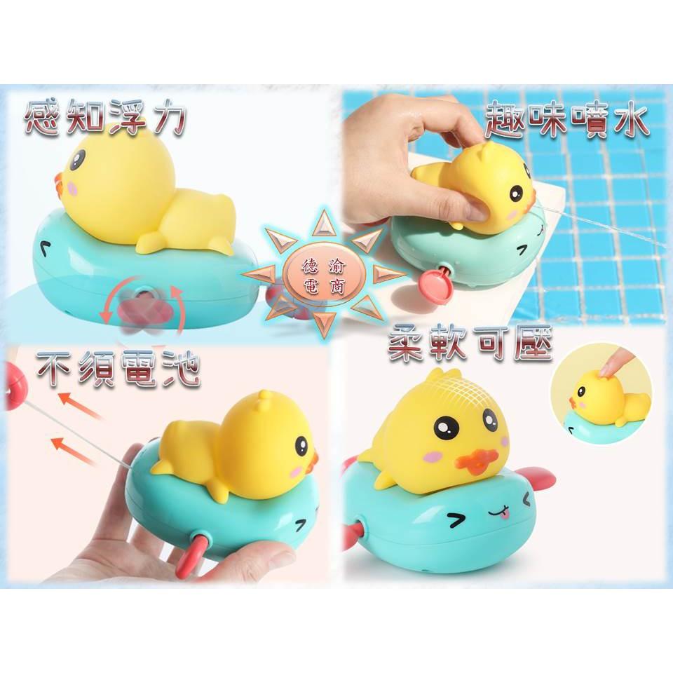 [現貨在台 台灣出貨]新款拉線玩具 兒童上鏈發條戲水玩具 夏季兒童沙灘游泳池浴室洗澡戲水玩具 兒童沐浴洗澡 浴室洗澡玩具-細節圖5