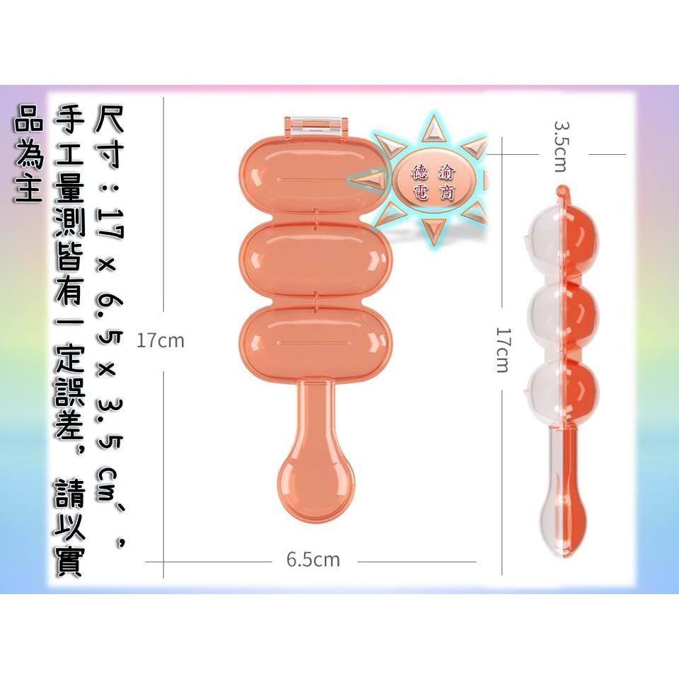 [現貨在台 台灣出貨]寶寶搖飯團器 兒童自製飯團模具 寶寶手搖DIY米飯輔食搖搖樂 飯團搖搖樂-細節圖5