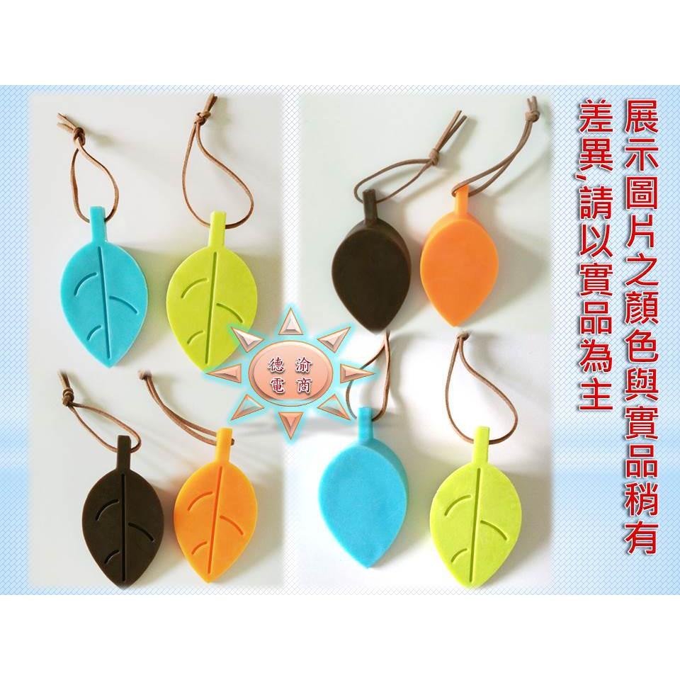 [現貨在台 台灣出貨]創意樹葉矽膠安全門檔 樹葉型矽膠門檔 兒童立體可掛防風防夾手安全門檔 防夾手 寶寶安全 居家安全-細節圖7