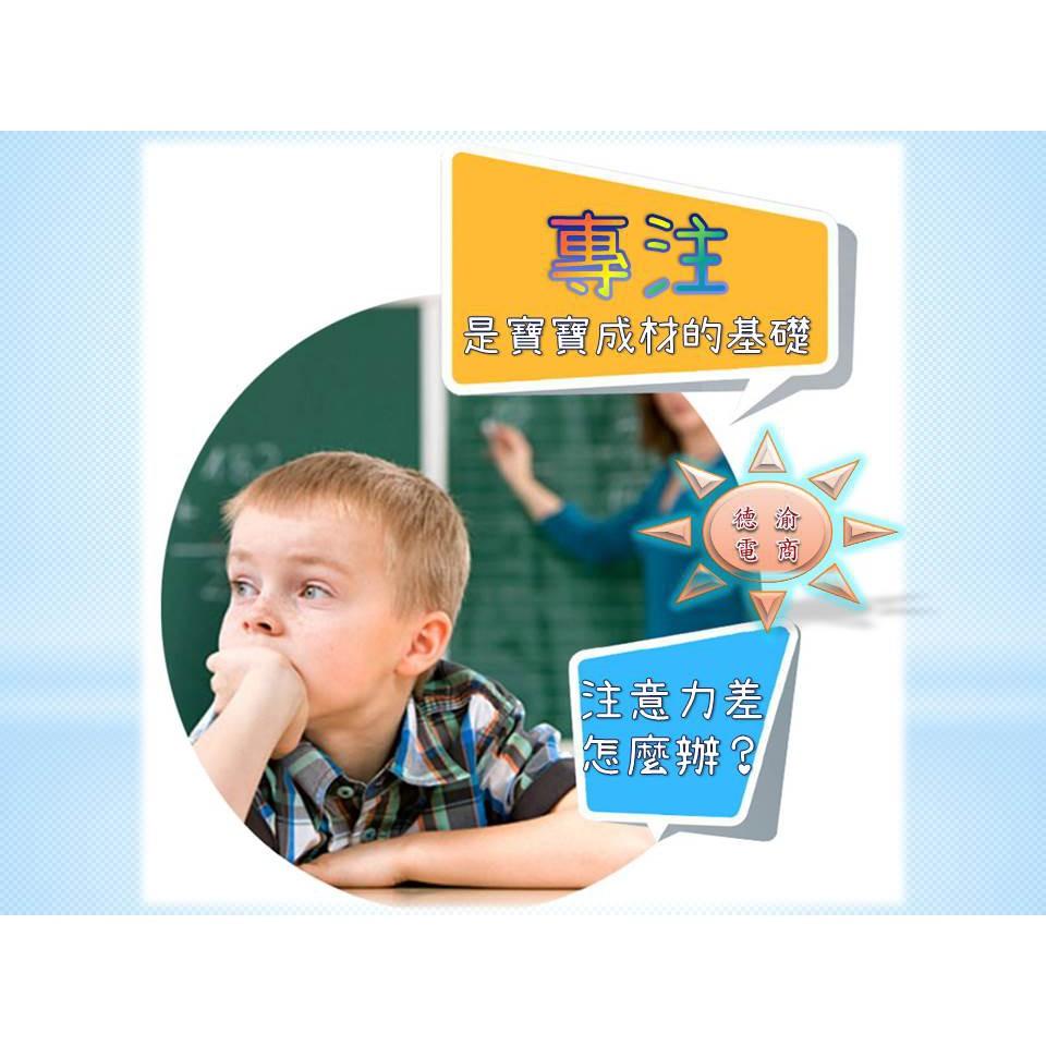 [現貨在台]新款 專為寶寶設計 KOTY嬰兒練習板 寶寶益智早教智力開發板 新生兒0-1歲鍛鍊玩具 嬰兒專注力練習板-細節圖3