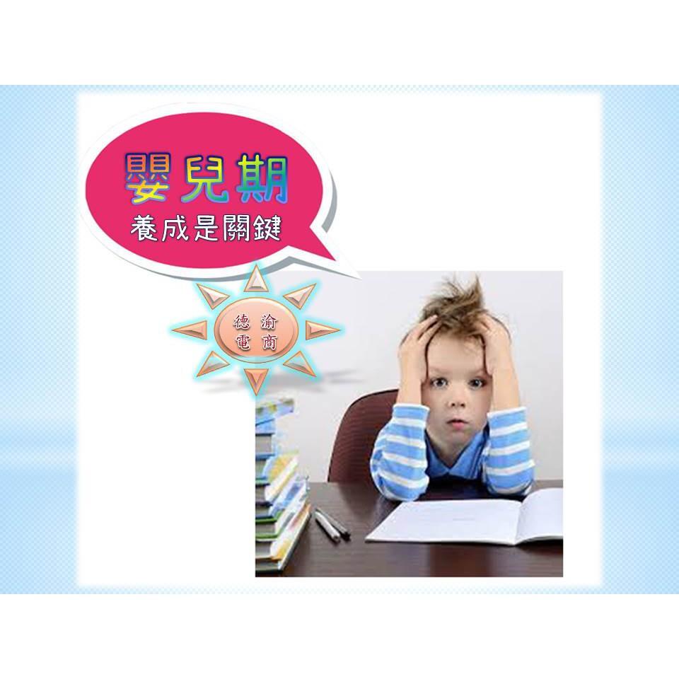 [現貨在台]新款 專為寶寶設計 KOTY嬰兒練習板 寶寶益智早教智力開發板 新生兒0-1歲鍛鍊玩具 嬰兒專注力練習板-細節圖4