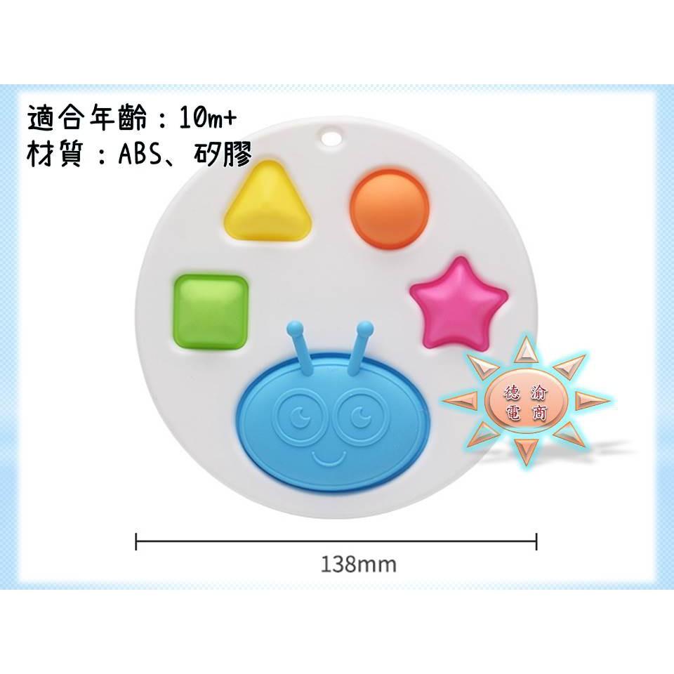 [現貨在台]新款 專為寶寶設計 KOTY嬰兒練習板 寶寶益智早教智力開發板 新生兒0-1歲鍛鍊玩具 嬰兒專注力練習板-細節圖6