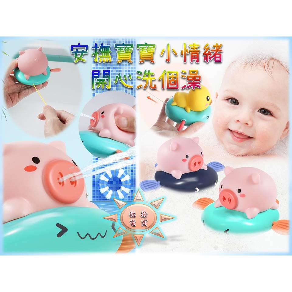 [現貨在台 台灣出貨]夏季新款 小鴨划艇 小鴨獨木舟 戲水玩具 洗澡戲水 上鏈玩具 洗澡玩具 浴室玩具 多款拉線玩具-細節圖5
