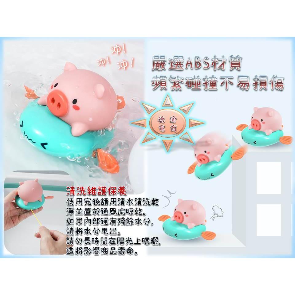 [現貨在台 台灣出貨]夏季新款 小鴨划艇 小鴨獨木舟 戲水玩具 洗澡戲水 上鏈玩具 洗澡玩具 浴室玩具 多款拉線玩具-細節圖6