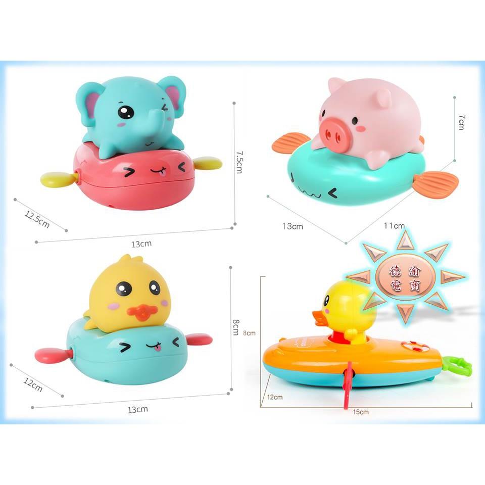 [現貨在台 台灣出貨]夏季新款 小鴨划艇 小鴨獨木舟 戲水玩具 洗澡戲水 上鏈玩具 洗澡玩具 浴室玩具 多款拉線玩具-細節圖8