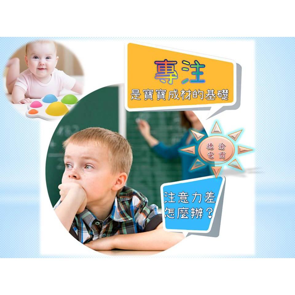 [現貨在台 台灣出貨]專為寶寶設計 KOTY嬰兒練習板 寶寶益智早教智力開發板 新生兒0-1歲鍛鍊玩具 嬰兒專注力練習板-細節圖3