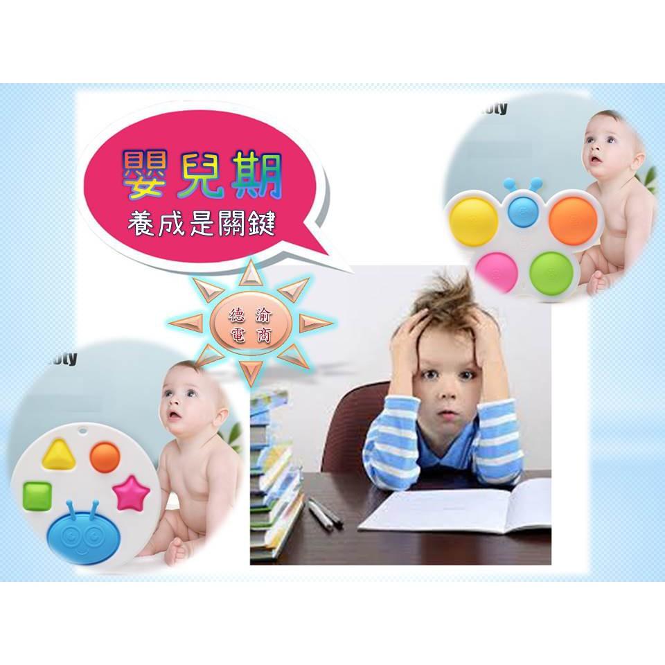 [現貨在台 台灣出貨]專為寶寶設計 KOTY嬰兒練習板 寶寶益智早教智力開發板 新生兒0-1歲鍛鍊玩具 嬰兒專注力練習板-細節圖4