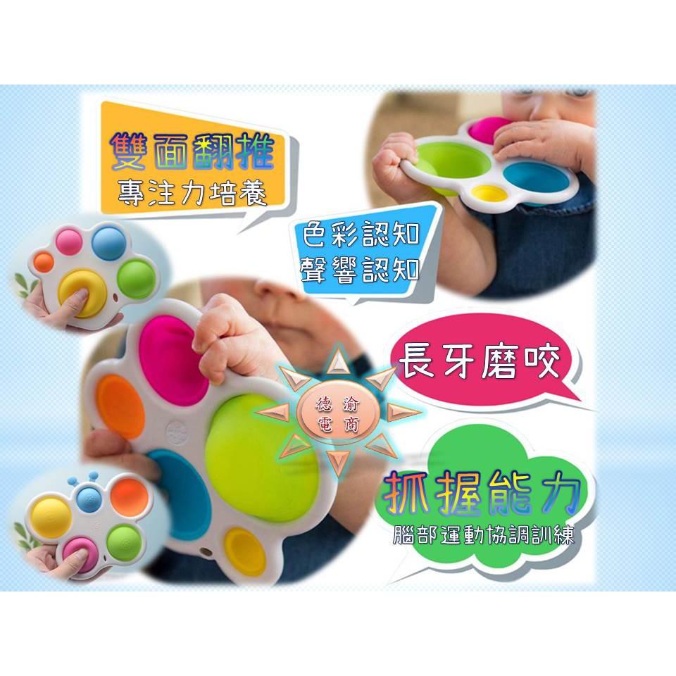 [現貨在台 台灣出貨]專為寶寶設計 KOTY嬰兒練習板 寶寶益智早教智力開發板 新生兒0-1歲鍛鍊玩具 嬰兒專注力練習板-細節圖5