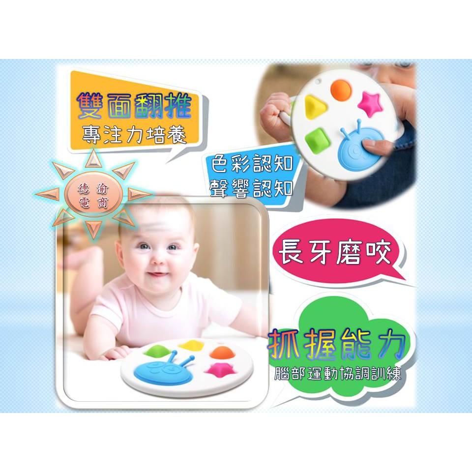 [現貨在台 台灣出貨]專為寶寶設計 KOTY嬰兒練習板 寶寶益智早教智力開發板 新生兒0-1歲鍛鍊玩具 嬰兒專注力練習板-細節圖6