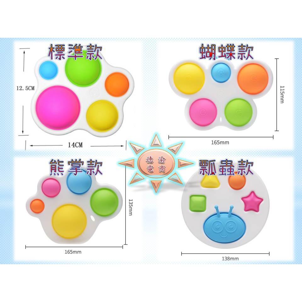 [現貨在台 台灣出貨]專為寶寶設計 KOTY嬰兒練習板 寶寶益智早教智力開發板 新生兒0-1歲鍛鍊玩具 嬰兒專注力練習板-細節圖7