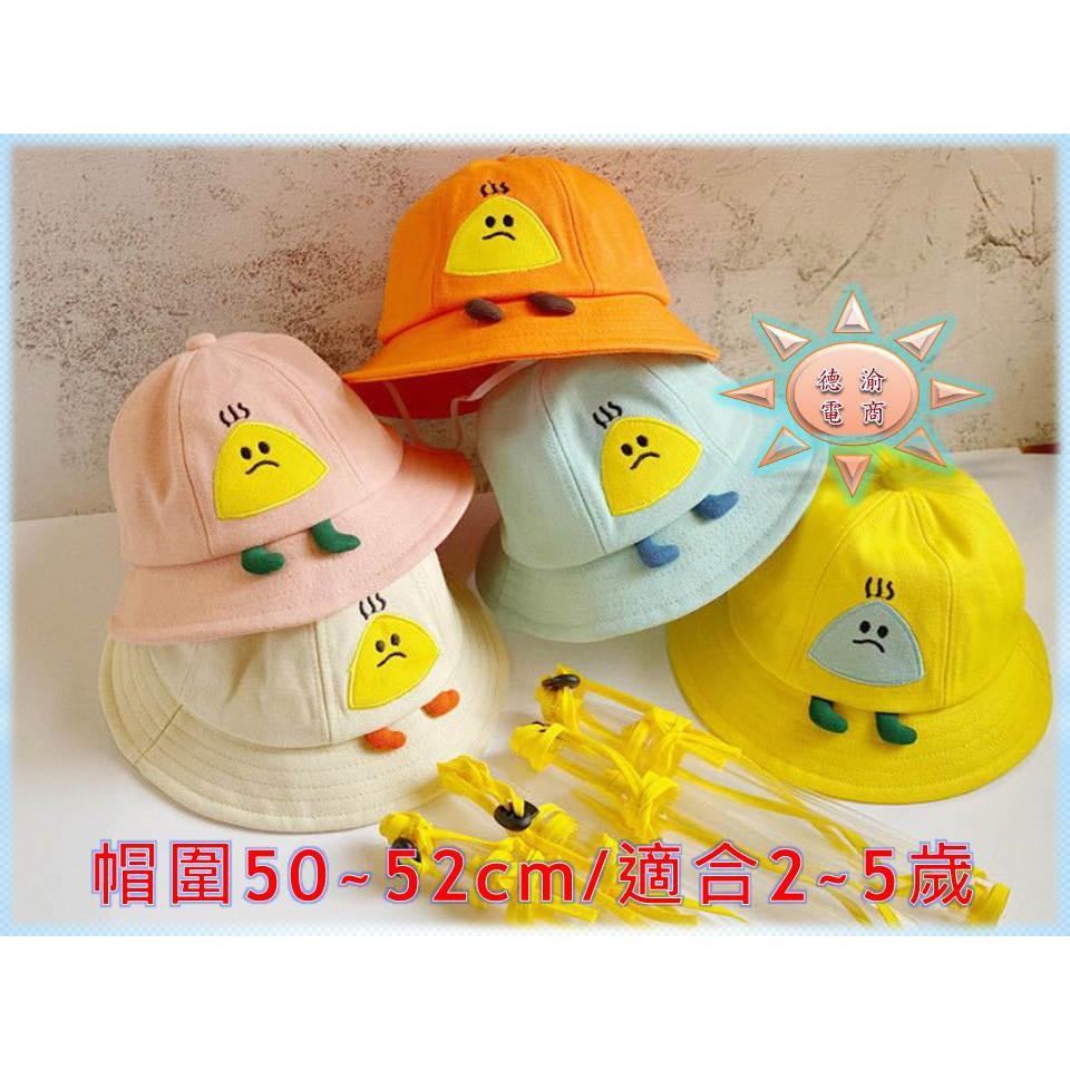 [現貨在台 台灣出貨]外出防疫專用 兒童防飛沫帽 防唾液漁夫帽 兒童防護帽 搭配口罩雙重防護 韓版飯糰款 可拆卸面罩-細節圖7