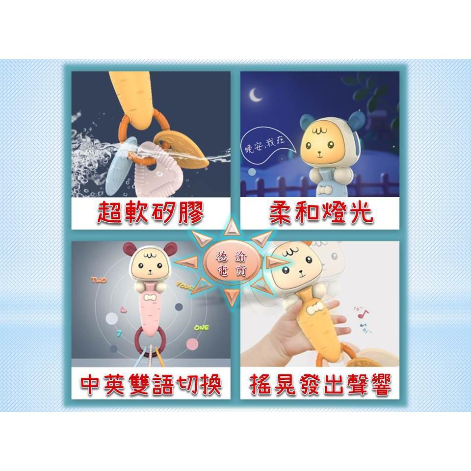 [現貨在台 台灣出貨]搖鈴安撫嬰兒磨牙玩具音樂節奏棒 0-3歲嬰兒牙膠玩具 手抓手搖鈴 可當手推車搖鈴 爬行玩具 牙膠-細節圖3