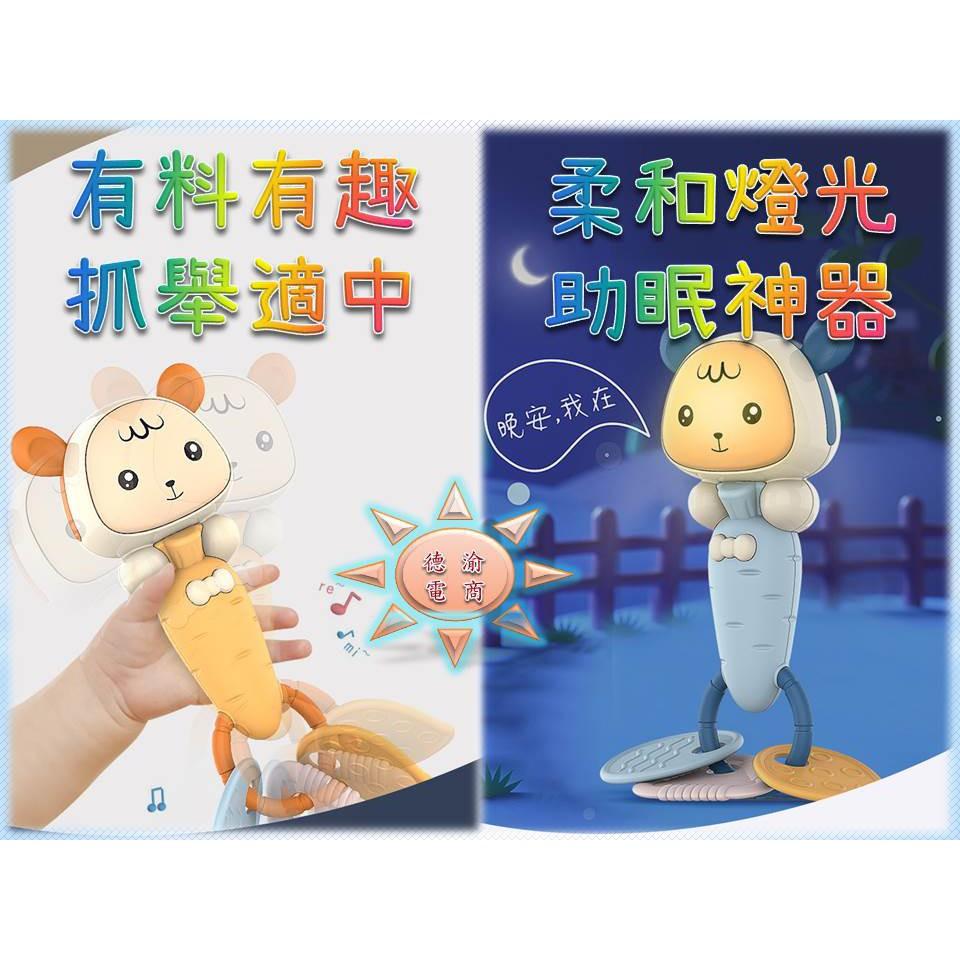 [現貨在台 台灣出貨]搖鈴安撫嬰兒磨牙玩具音樂節奏棒 0-3歲嬰兒牙膠玩具 手抓手搖鈴 可當手推車搖鈴 爬行玩具 牙膠-細節圖5