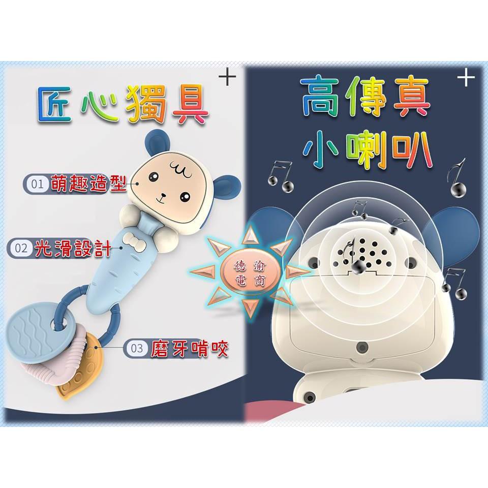 [現貨在台 台灣出貨]搖鈴安撫嬰兒磨牙玩具音樂節奏棒 0-3歲嬰兒牙膠玩具 手抓手搖鈴 可當手推車搖鈴 爬行玩具 牙膠-細節圖6