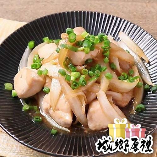 台灣雞 雞胸肉丁-低醣高蛋白飲食計畫 200g±10%/包 『赤豪家庭私廚』冷凍生鮮食材批發