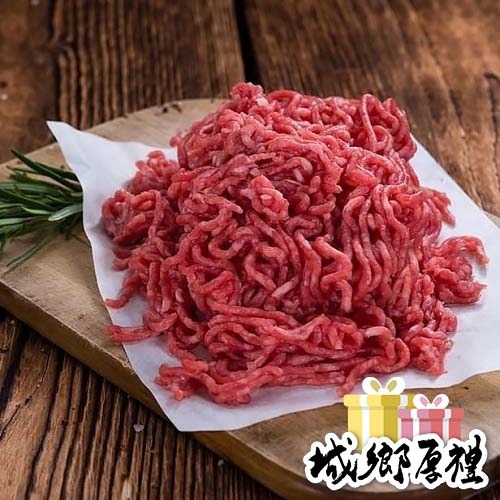 草飼牛7:3牛絞肉（200G+-10%包）『赤豪家庭私廚』冷凍生鮮食材批發
