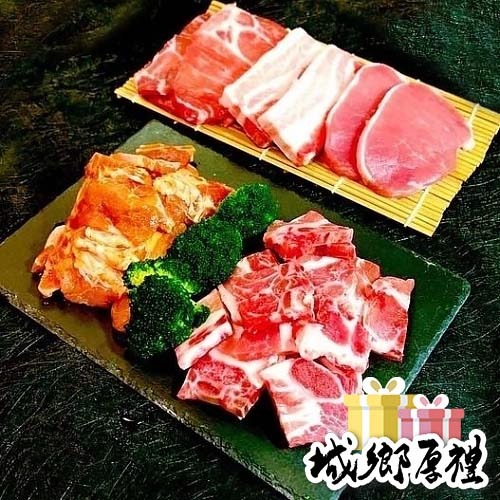 韓式豬肉綜合燒烤箱(8件組，共900g)-免運組『赤豪家庭私廚』冷凍生鮮食材批發