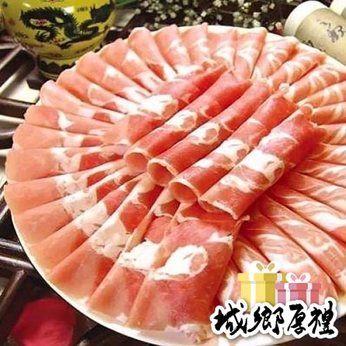 鮮嫩小羔羊肉片（200公克/包）『赤豪家庭私廚』冷凍生鮮食材批發