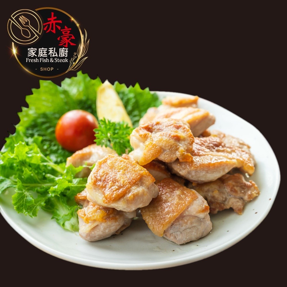 椒鹽雞腿肉（雞腿丁）200g±10%/包【赤豪家庭私廚】-細節圖2