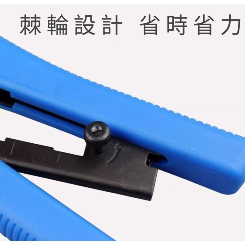<職人首選>穿透式網路頭工具組合包 夾具 壓接鉗 工具盒 CAT.6水晶頭 壓線棘輪手工具 網路頭 保護套防塵套RJ45-細節圖4