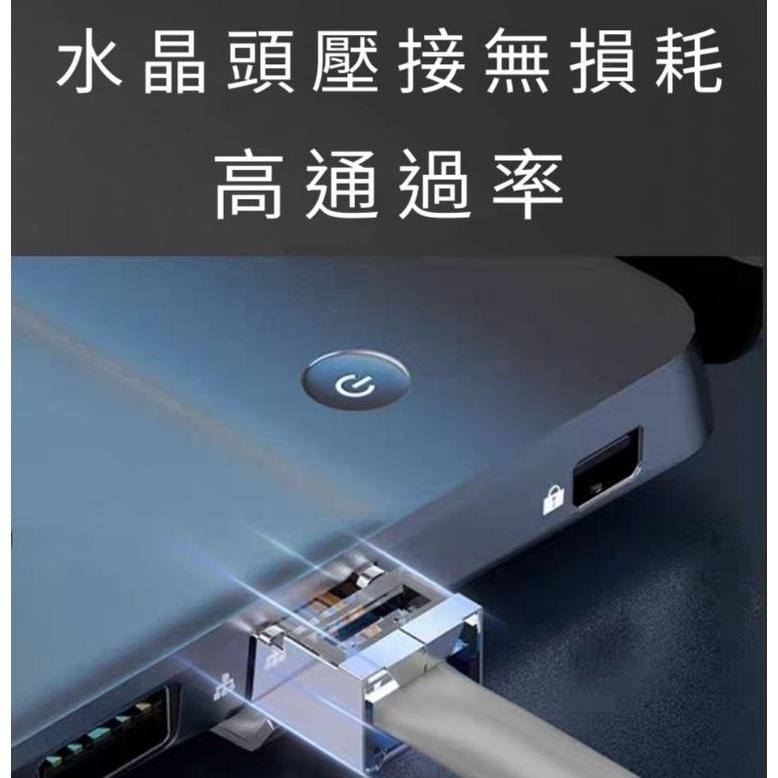 <職人首選>穿透式網路頭工具組合包 夾具 壓接鉗 工具盒 CAT.6水晶頭 壓線棘輪手工具 網路頭 保護套防塵套RJ45-細節圖8