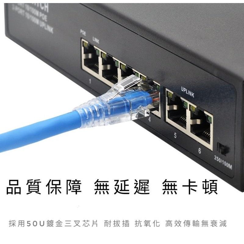 CAT.5e 網路線 UL認證 通過FLUKE福祿克專業測試 RJ45-細節圖6