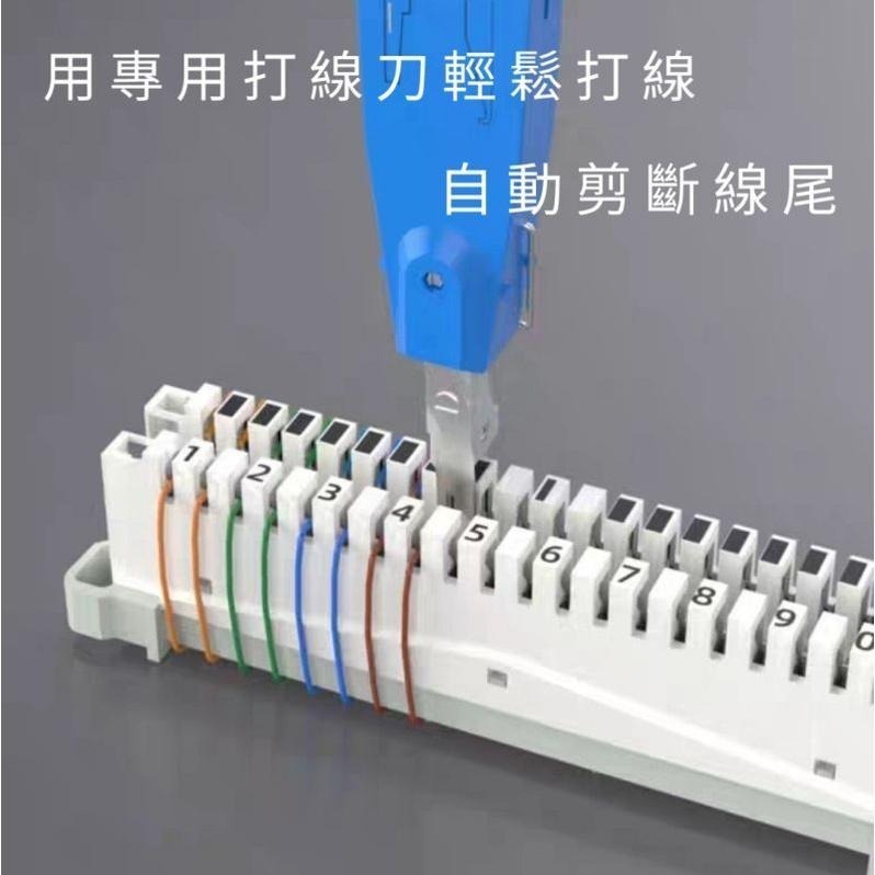 C型複合式端子板 端子板 電話板 電話模塊 端子台 A型 軌道式 一般式10P 10對電話模塊電話配線架 電信專用-細節圖5