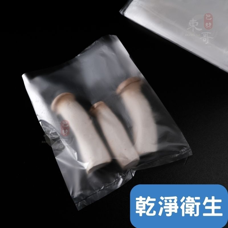 HD耐熱捲袋 大力牌《經濟款》耐熱袋【東哥包材㊝】六兩 半斤 一斤 二斤 三斤 五斤 十斤 包裝袋 食品袋 塑膠袋-細節圖6