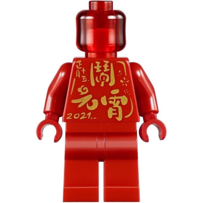 LEGO 80107 樂高 鬧元宵 新春 Spring Lantern Festival