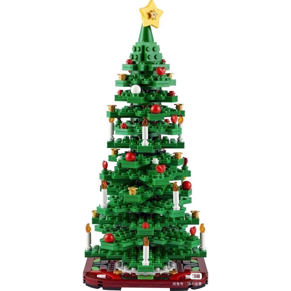 樂高 LEGO 聖誕樹 聖誕桌飾 聖誕 40573 40743 無盒無說明書-細節圖4