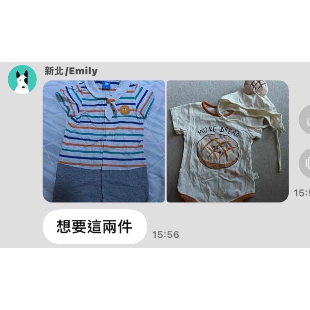 寶寶衣服-細節圖2