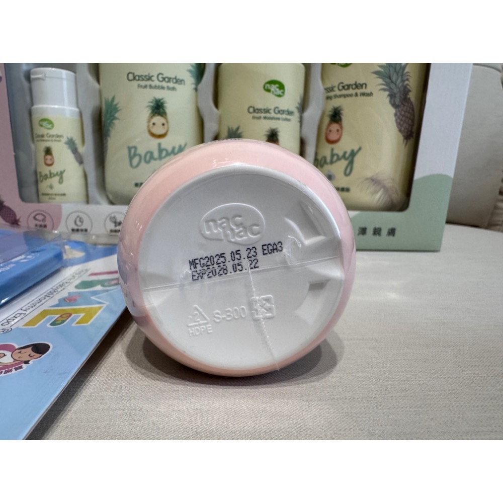 全新未拆-nac nac 花萃保濕乳液200ml-細節圖3
