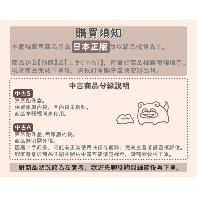 【卡窩嚕 日本選物】 三麗鷗 sanrio Hello kitty 絨毛造型零錢包吊飾-細節圖4
