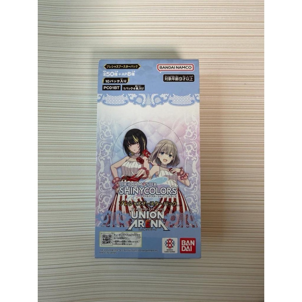【卡窩嚕 日本選物】偶像大師 閃耀色彩 UNION ARENA擴充包 PC01BT(BOX)-細節圖5