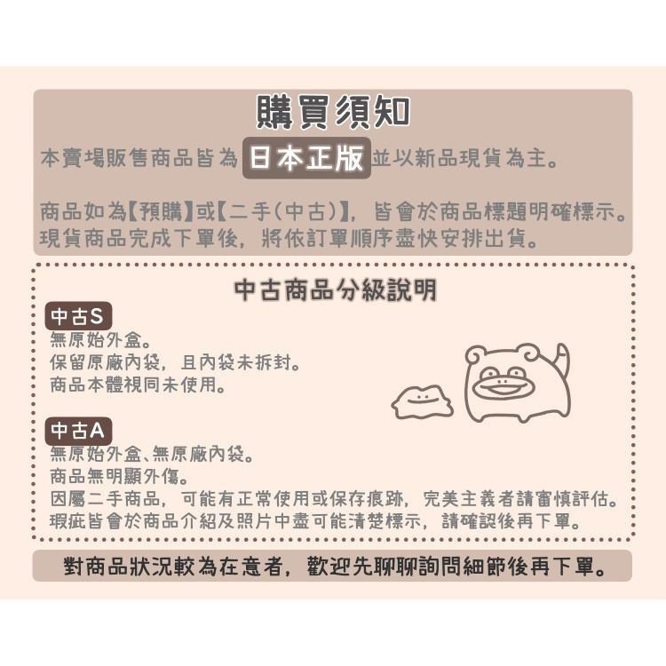 【卡窩嚕 日本選物】一番賞 我推的孩子～夢的花束～D賞 星野露比半身胸像壓克力立牌 18cm-細節圖4