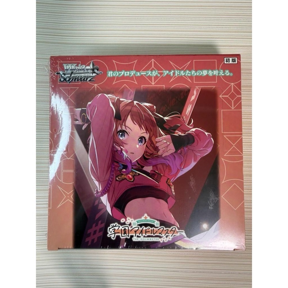 【卡窩嚕 日本選物】偶像大師 WS 學園偶像大師 補充包 Weiss Schwarz (BOX)-細節圖3