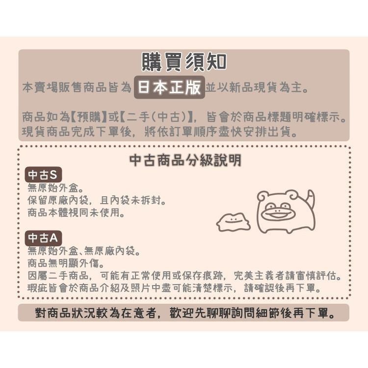 【卡窩嚕 日本選物】鬼滅之刃  無限城篇 猗窩座再襲 胡蝶忍 立牌-細節圖3