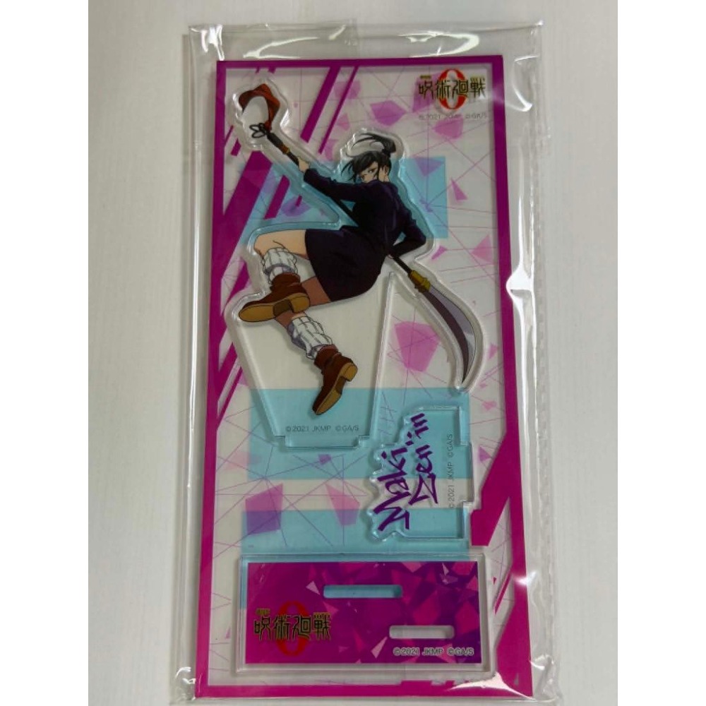 【卡窩嚕 日本選物】(中古A) 咒術迴戰 禪院真希 立牌-細節圖2