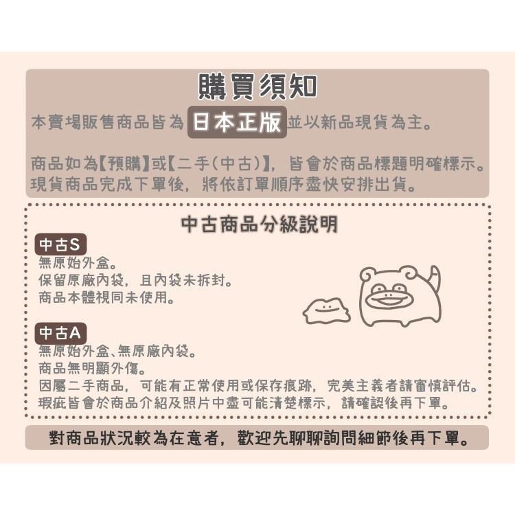 【卡窩嚕 日本選物】吉伊卡哇 一葉二葉 單三電池 T恤-細節圖4