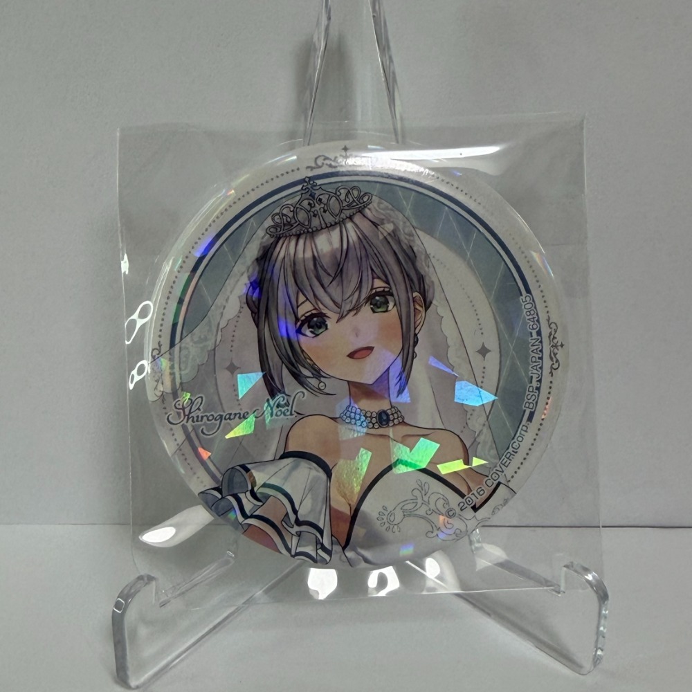 閃徽A