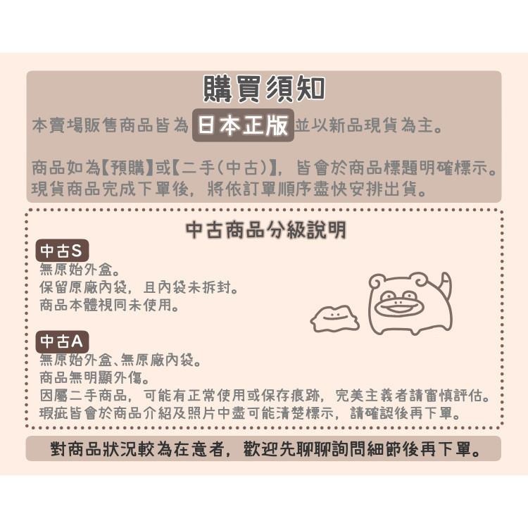 【卡窩嚕 日本選物】hololive 一番賞 立牌賞 賽博龐克 兔田佩克拉 博衣小夜璃 星街彗星-細節圖5