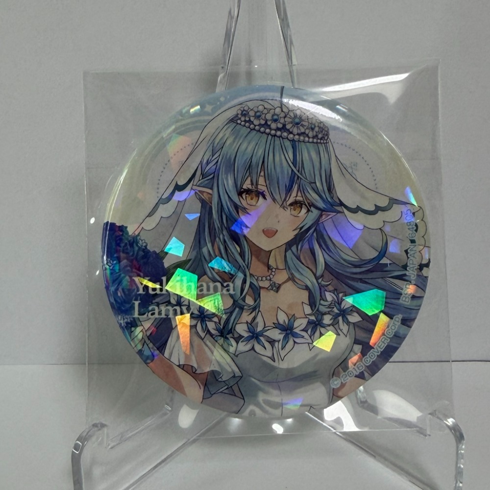 閃徽A