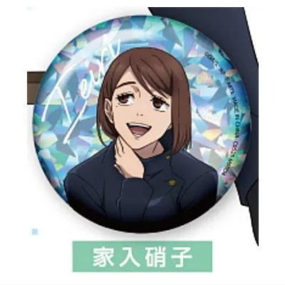 【卡窩嚕 日本選物】呪術廻戰 懐玉・玉折 閃亮徽章 扭蛋 夏油傑 家入硝子-細節圖3