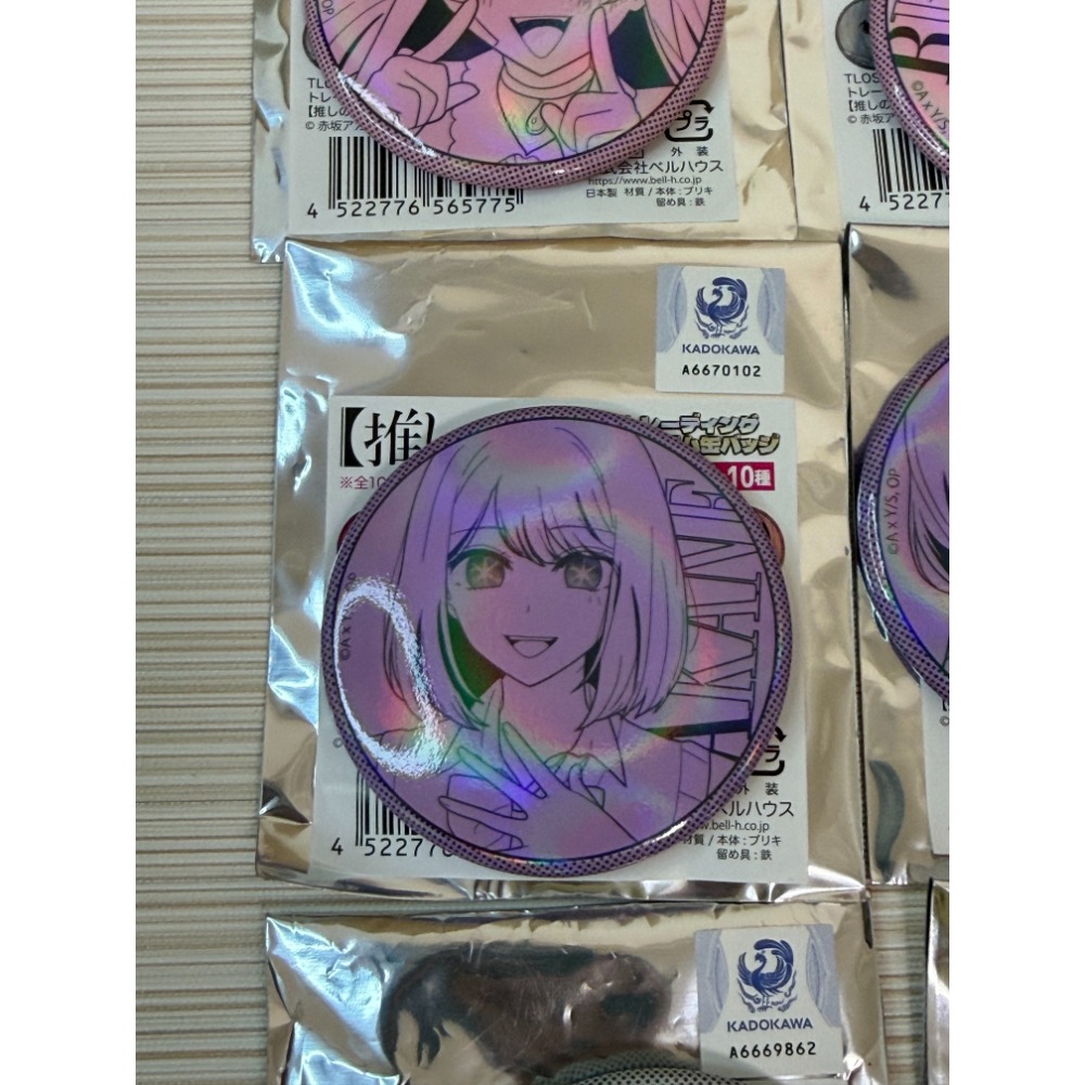 黑川B