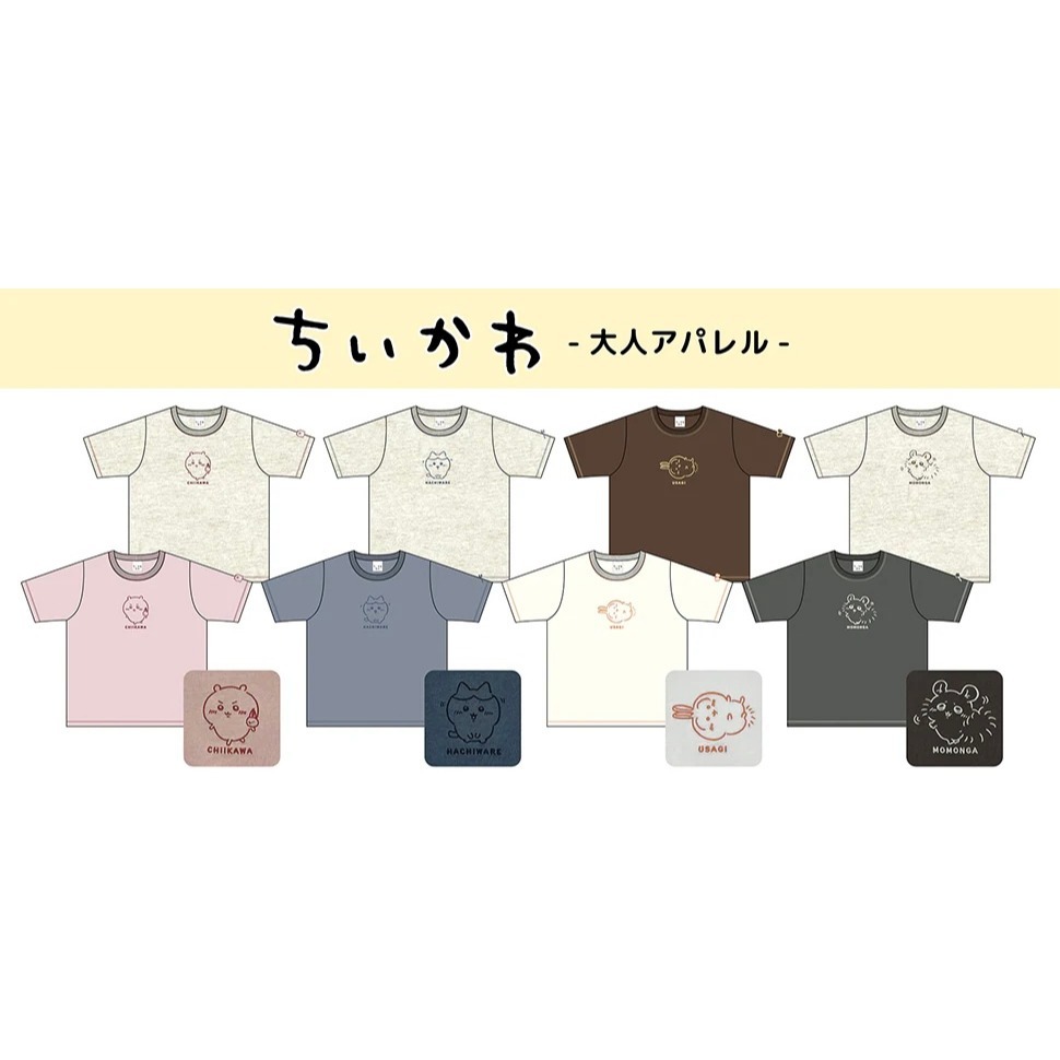 卡窩嚕 日本選物】吉伊卡哇 唐吉軻德限定 兔兔 短T size L-細節圖3