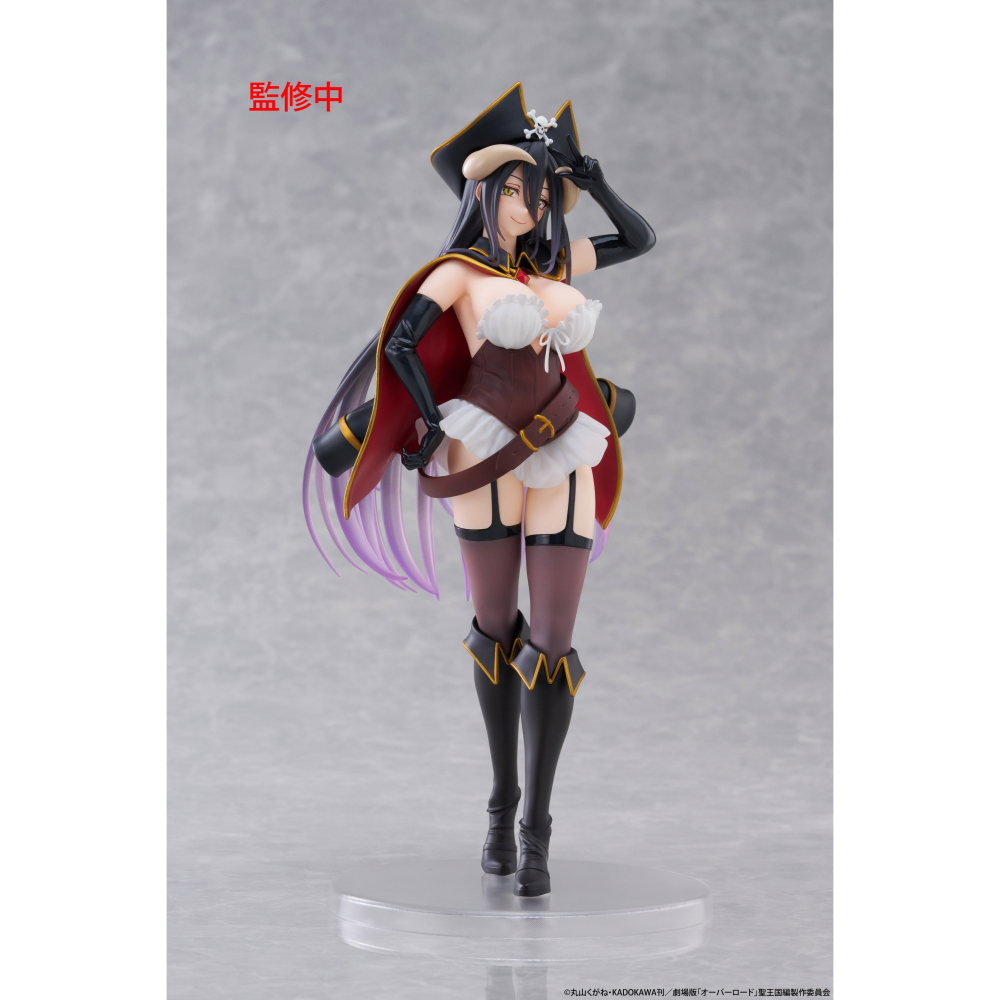 【卡窩嚕 日本選物】OVERLORD  Coreful 雅兒貝德～海賊ver.～景品-細節圖2