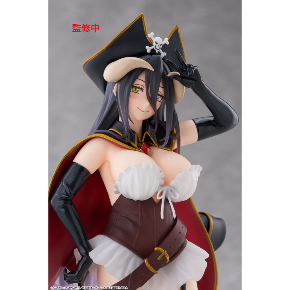 【卡窩嚕 日本選物】OVERLORD  Coreful 雅兒貝德～海賊ver.～景品-細節圖3