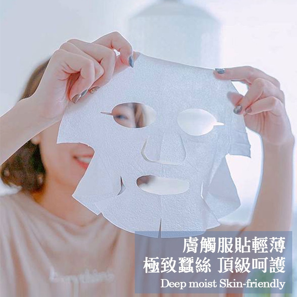 Sesedior 希希娣兒-金箔美白面膜煥采版100片【裸片】-細節圖8