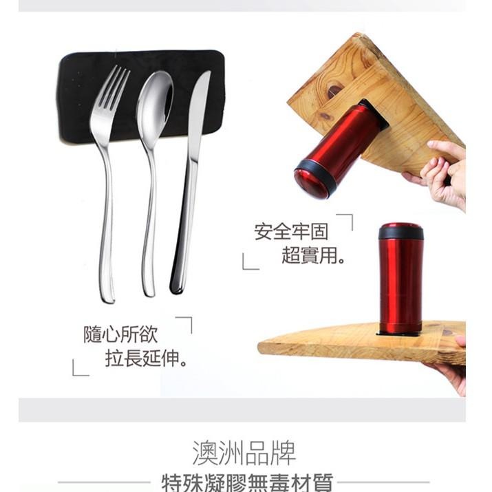 Fixate Gel Pads-萬能凝膠墊 黑/透明5片任選-細節圖4